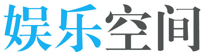 福山区娱乐网